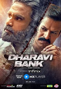 Dharavi Dharavi Bank (2022) Season 1 Hindi WEB Series Complete Download WEB -DL 480p 720p