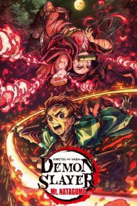 Demon Slayer: Kimetsu no Yaiba (2022) Season 2 [Episode 1 Added] Dual Audio [Hindi ORG 2.0 + Japanese] 480p 720p Download