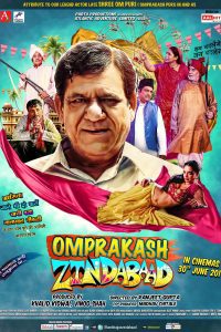 Omprakash Zindabad (2021) Hindi Full Movie Download 480p 720p 1080p