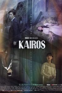 Kairos (2020) Season 1 [Complete] ORG. Hindi Dubbed Web Series Download 480p 720p