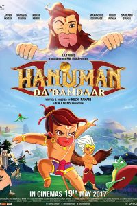 Hanuman: Da Damdaar (2017) Hindi Full Movie HDRip 480p 720p 1080p Download