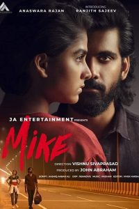 Mike (2022) Full Movie Hindi [HQ Dubbed] Download WEB-DL 480p 720p 1080p