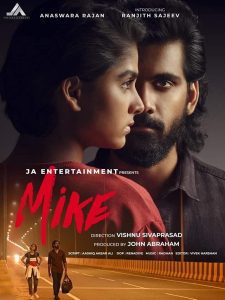 Mike (2022) Full Movie Hindi [HQ Dubbed] Download WEB-DL 480p 720p 1080p