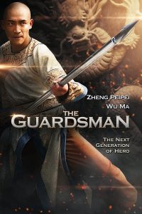 The Guardsman (2011) WEB-DL [Hindi-Dubbed] Full Movie 480p 720p 1080p Download