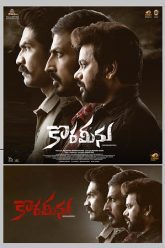 Korameenu (2022) South Hindi Dubbed WEB-DL ORG. Dual Audio Full Movie Download 480p 720p 1080p