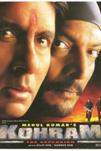 Kohram (1999) WEBRip Hindi Full Movie 480p 720p 1080p