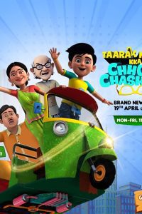 Taarak Mehta Kka Chhota Chashmah (Season 1 – 2) Hindi Complete Netflix WEB Series  480p 720p