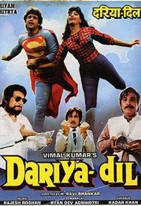 Dariya Dil (1988) Hindi Full Movie 480p 720p 1080p