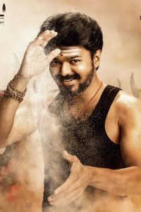 Mersal-Superstar (2023) Bengali Dubbed ORG WEB-DL 480p 720p 1080p