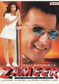 Zameer The Awakening of a Soul (1997) 480p 720p 1080p