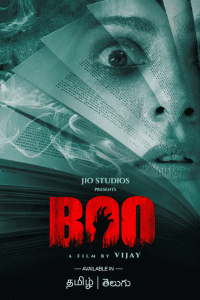 Boo (2023) Hindi JC WebRip Full Movie 480p 720p 1080p