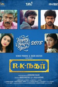 RK Nagar (2019) UNCUT Dual Audio [Hindi-Tamil] WEB-DL Full Movie 480p 720p 1080p