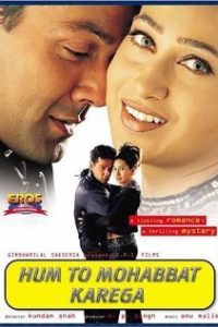 Hum To Mohabbat Karega 2000 Full Movie 480p 720p 1080p