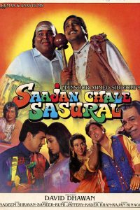 Saajan Chale Sasural 1996 Full Movie 480p 720p 1080p