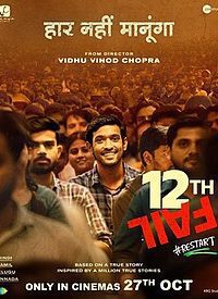 Download 12th Fail (2023) Hindi Full Movie Disney+ Hotstar WEB-DL Full Movie 480p 720p 1080p