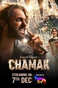 Chamak (2023) Dual Audio [Bengali-Hindi] SonyLiv WEB-DL Complete Series 480p 720p 1080p