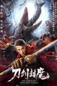 Download The Legend of Enveloped Demons (2022) WEB-DL Dual Audio {Hindi-Chinese} Full Movie 480p 720p 1080p