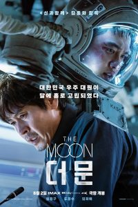 The Moon (2023) Dual Audio [Hindi ORG. + Korean] AMZN WeB-DL Full Movie 480p 720p 1080p