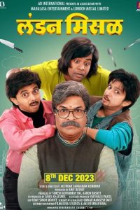 Download  London Misal (2023) Marathi WEB-DL Full Movie 480p 720p 1080p