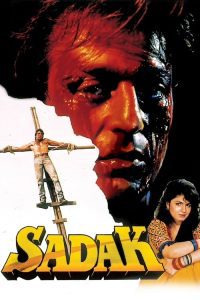 Download Sadak 1991 Hindi Full Movie 480p 720p 1080p