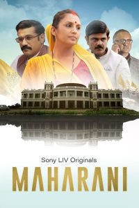 Download Maharani Season 3 (2024) Hindi Complete Series 480p 720p 1080p