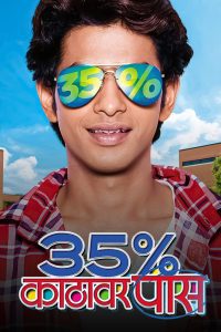 Download 35% Katthavar Pass (2016) Marathi Full Movie  480p 720p 1080p