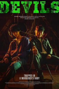 Download Devils (2023) BluRay Dual Audio {Hindi-Korean} Full Movie 480p 720p 1080p