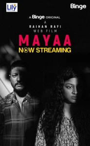 Mayaa (2024) Bengali Binge WEB-DL Full Movie 480p 720p 1080p