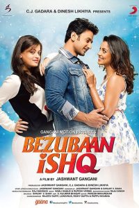 Download Bezubaan Ishq (2015) Hindi Full Movie 480p 720p 1080p