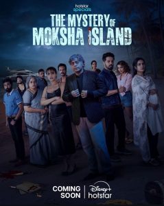 The Mystery of Moksha Island (2024) S01 Dual Audio [Hindi-Bengali] WEB-DL Complete Series 480p 720p 1080p