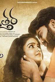 Utthara (2020) Hindi Dubbed South Full Movie 480p 720p 1080p