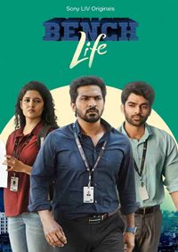 Download Bench Life (2024) Season 1 Complete WEB Series 480p 720p 1080p