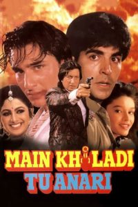 Download  Main Khiladi Tu Anari (1994) Hindi Full Movie 480p 720p 1080p