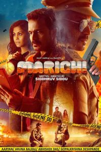 Download Marichi (2023) Dual Audio [Hindi + Kannada] WEB-DL Ful Movie 480p 720p 1080p