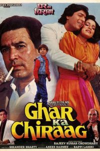 Download Ghar Ka Chiraag (1989) Hindi Full Movie 480p 720p 1080p