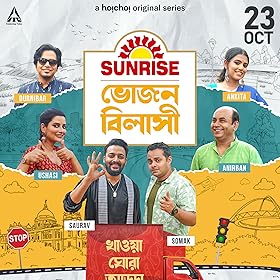 Sunrise Bhojonbilashi (2024) S01 Bengali Hoichoi WEB-DL Complete Series 480p 720p 1080p