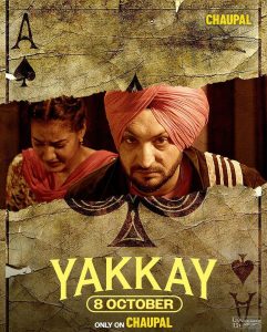 Yakkay (2024) Season 1 Punjabi Chaupal Web Series 480p 720p 1080p