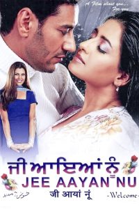 Download Jee Aayan Nu (2002) Punjabi Full Movie 480p 720p 1080p