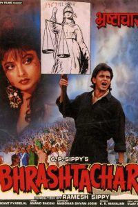 Download Bhrashtachar (1989) Hindi Full Movie 480p 720p 1080p