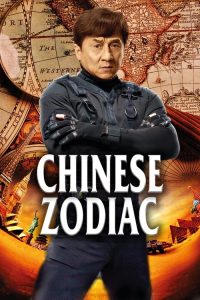 Download Chinese Zodiac (2012) Dual Audio {Hindi-Chinese} Full Movie 480p 720p 1080p