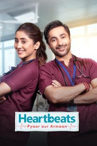 Download Heartbeats Pyaar aur Armaan (2024) S01 Hindi Amazon WEB-DL Complete Series  480p 720p 1080p