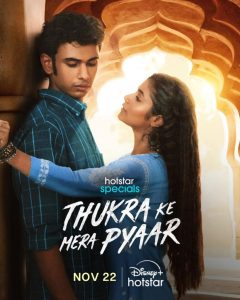 Thukra ke mera pyaar (2024) Season 1 [S01E01-19 Added] [Hindi DD 5.1] Hotstar Special – WEB Series  480p 720p 1080p