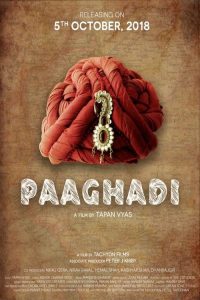 Download Paaghadi (2018) Gujarati SM WEB-DL Full Movie 480p 720p 1080p