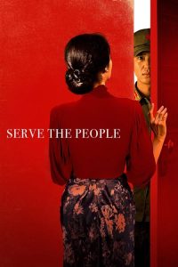 Download Serve The People (2022) Dual Audio [Hindi-Korean] Amazon WEB-DL Full Movie 480p 720p 1080p