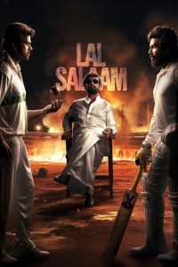 Download Lal Salaam (2024) Hindi Dubbed SDTV-Rip Full Movie 480p 720p 1080p