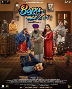 Bapu Ni Manda Mera (2024) Punjabi PreDVD Full Movie 480p 720p 1080p